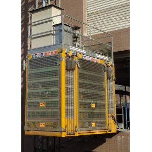 China SC300 SC300/300 Rack And Pinion Lift With Third Door At Long Side Of Cabin supplier