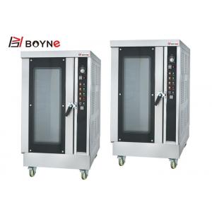 China Ten Trays Commercial Stainless Steel Convection Bakery Oven With Strong Wheel supplier