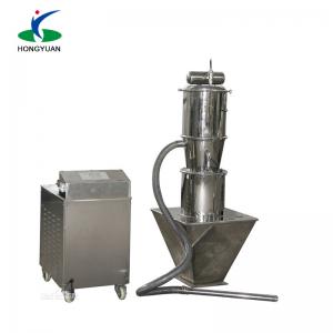 Large powder granule vacuum automatic feeding machine equipment