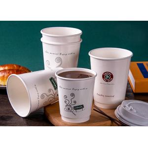 China Double layer insulated paper cup disposable Paper Coffee Cup For Hot Drink supplier