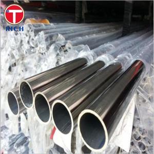 DIN 17456 Seamless Steel Tube Circular Seamless Stainless Steel Tubes For General Purpose