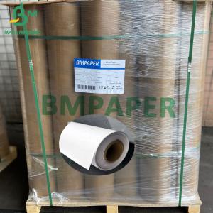 White Bond CAD Paper 60gsm 54" 60" 62" 72" * 150 / 100 / 50 Yards