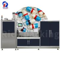 China Automatic Liquid Oil Hard Gelatin Capsule Encapsulating Production Machines on sale