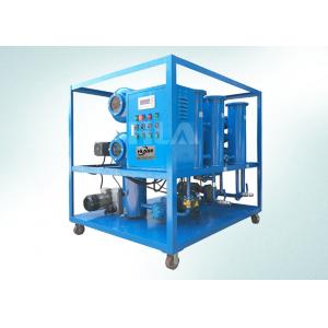 Horizontal Type Transformer Vacuum Oil Filter Machine 600 Tons/Month Flow Rate