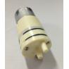 China Low Vibration Brushless DC Pump For Aquarium 250ma Low Power Consumption wholesale