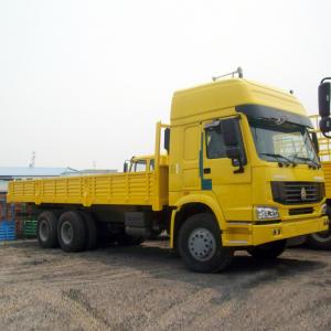 China SINOTRUK Yellow Heavy Cargo Truck 336HP Euro II 20-40Tons Model ZZ1257M4641V/M supplier