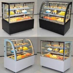 Keep Your Cakes Fresh With Digital Thermostat Bread Refrigeration Cake Display Freezer