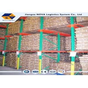 China Movimentação do alto densidade na solução de aço durável usada racking do armazém da pálete supplier