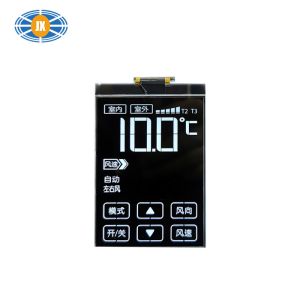 China VATN  Display 100cd/m2-500cd/m2 Custom LCD Segment Display wholesale
