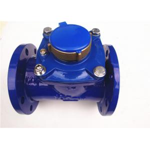 China Removable Magnetic Bulk Woltmann Water Meter For Industrial LXLG -100B wholesale