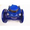 China Removable Magnetic Bulk Woltmann Water Meter For Industrial LXLG -100B wholesale