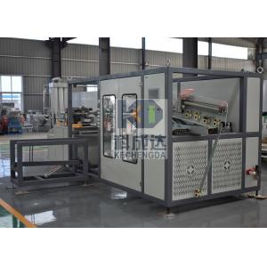 High Speed PE Single Wall Corrugated Pipe Winding Machine Fully automatic Manufacturer Plastic Auxiliary