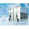 China CE Evaporative Cooled Condenser / Cooling Condenser For Cold Storage Refrigeration wholesale