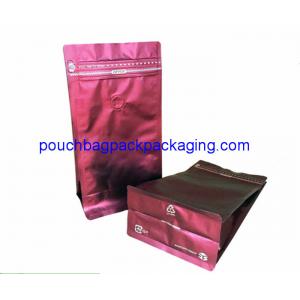 China Zipper flat bottom quad bag, 135x80x225mm, with valve for 1kg coffee supplier