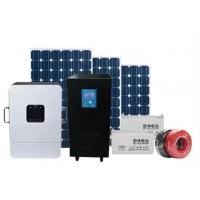 China Home Use PV Solar Power Energy Storage System 5kw Off Grid Solar Power System on sale