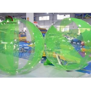 China Mixed-color 2m Diameter Customized PVC Wak On Water Ball For Water Park supplier