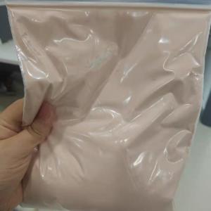 Lactoferrin 99% Pink Powder Dietary Supplements Ingredients China Supplier