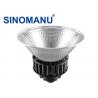 Outdoor Black High Power LED High Bay Lights 6063 Aluminum Alloy Heat Sink