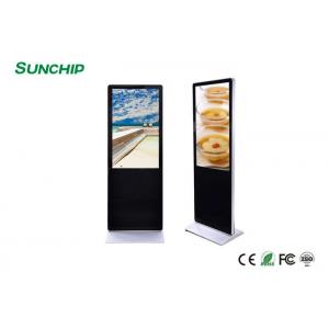 Android Vertical LCD Advertising Display Touch Optional With WIFI 4G LAN CMS System