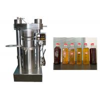 mustard oil cold press hydarulic machine with big capacity