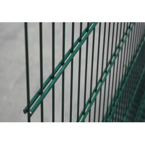 China Industrial Park 2000cm Double Loop Wire Fence wholesale