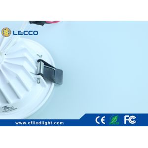 China ダウンライトのホワイト ハウスLEDによって引込められる高く最も明るい7ワットLEDはつきます supplier