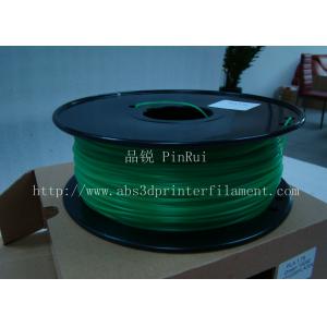 China Grass Green biodegradable 3d printer filament PLA 1.75mm materials wholesale
