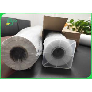 China Photo Printing Paper Epson RC Glossy Inkjet Photo Paper 240GSM supplier