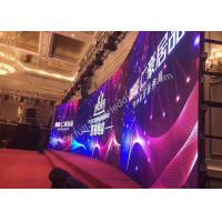 China Front service ARC LED display  board angle adjust -15 to +15  P3.91 indoor rental curved screen on sale