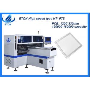 Professional 180000 CPH LED Tube Rigid PCB SMT Pick And Place Machine