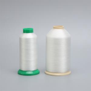 0.10mm Polyamide Yarn Invisible Embroidery Thread Synthetic Monofilament Yarn