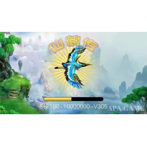 China Elegant Design Fish Party Slot Machine , Amusement Fishing Slot Machine Games supplier