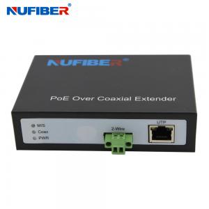 China 10M 100M POE EOC 2 Wire Ethernet over Coaxial Extender For Elevator CCTV supplier