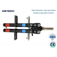 China Customizable Dispensing Valve for Dual Tube Screw Glue Mixing on sale