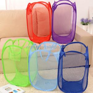 China Portable Colorful Foldable Mesh Laundry Basket Reusable Dirty Cloths Bag supplier