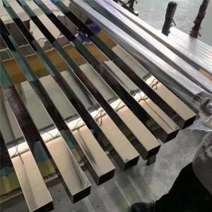 A04 316 Stainless Steel Pipe Corrugated Stainless Steel Pipe Decorative Stainless Steel Pipe