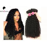 China Unprocessed Grade 7A 100% Malaysian Virgin Hair Curly Wave Hair Weaving on sale