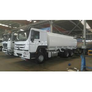 China 8x4 HOWO Heavy Duty Chemical Liquid Tanker Truck 11990 × 2500 × 3563 Overall Dimension supplier