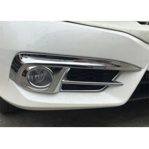 China Front Fog Lamp Bezel And Rear Bumper Light Molding For HONDA CIVIC 2016 supplier