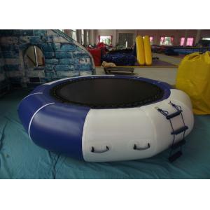 China Lake Inflatable Water Games Inflatable Water Trampoline Dia3m 0.9mm PVC Trapaulin supplier