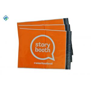 9x12" Accept custom printing good quality poly mailing bags poly bags for shipping