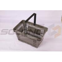 China Market Tote Supermarket Shopping Baskets Color Optional Excellent Appearance on sale