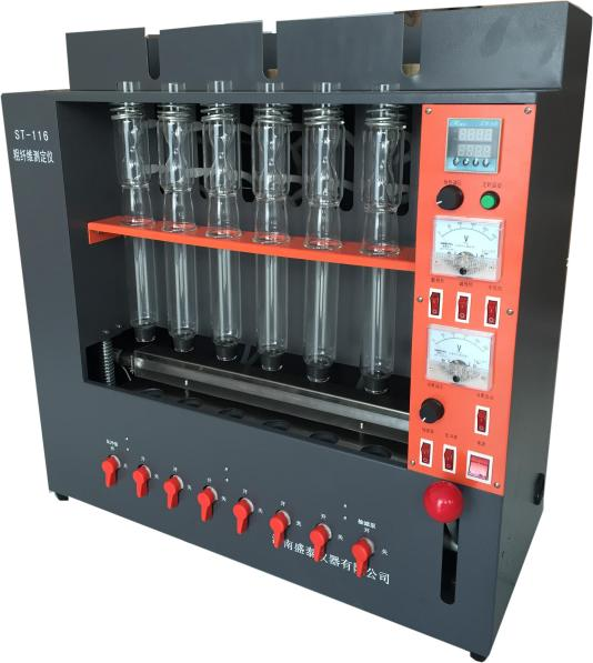 China L'équipement de essai des instruments ST116 de nourriture pour la détermination crue de fibre sont conformes aux normes GB/T5515 et GB/T6434 wholesale