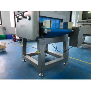 AC220V Industry Food X Ray Machines Electronic X Ray Metal Detector For Food Processing