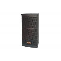 China 300 Watt Powered Passive PA System Loudspeaker 15 Inch for Meeting Room on sale