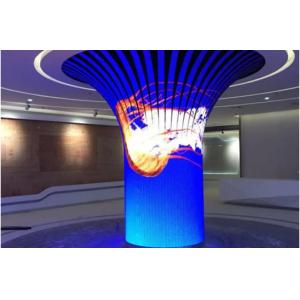 China P1.86 High Refresh Flexible LED Display Panels Screen supplier