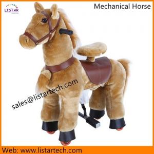 China Mechanical Horse Walking Horse Toy for sale, Kid Riding Horse Toy, Walking Horse on Wheel supplier