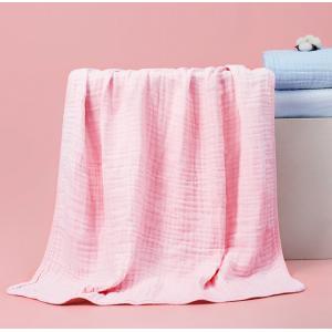 40S Modal Woven Pink Gauze Fabric