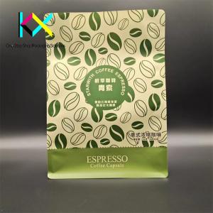 China CTP Printing Kraft Paper PLA Biodegradable Coffee Bags With Valve And Zipper supplier