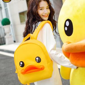 B Duck Backpack Collge Bag Waterproof Kids Backpack For Girls